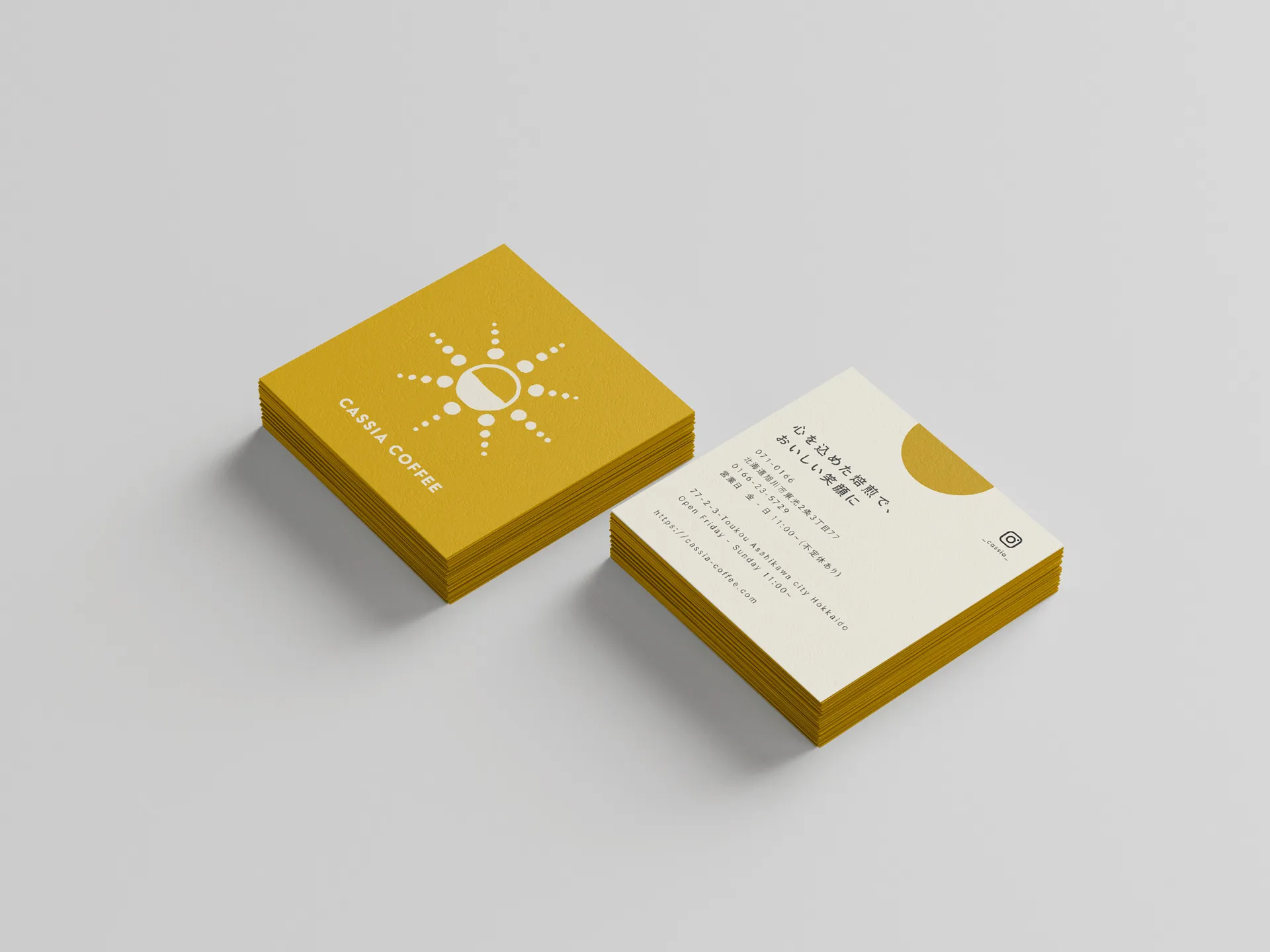 Photo by Sho Mizushima